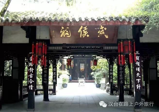 汉中旅游景点大全（汉中十大最知名景点）-第4张图片