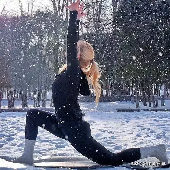 冬季养生瑜伽（冬天这样练瑜伽，更科学！）-第5张图片