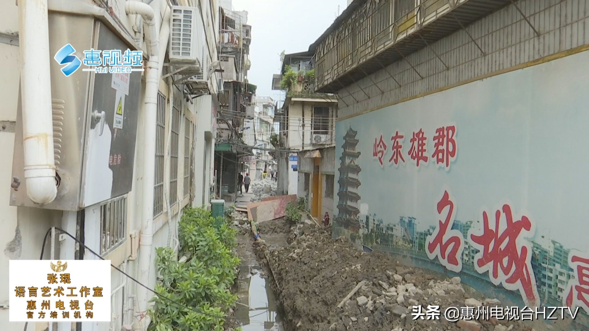 惠州金带街（金带街年底旧貌换新颜）-第6张图片