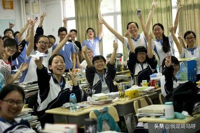 高考状元励志文章(奇迹,是为了信念牺牲一切)-第3张图片 高考状元励志文章(奇迹,是为了信念牺牲一切)-第3张图片