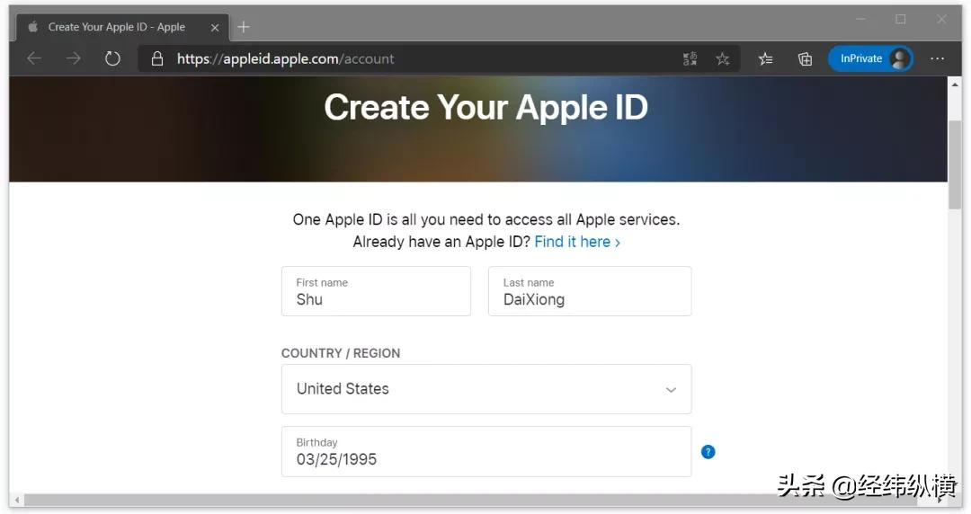 如何创建apple id（如何完成appleid创建 ）-第1张图片