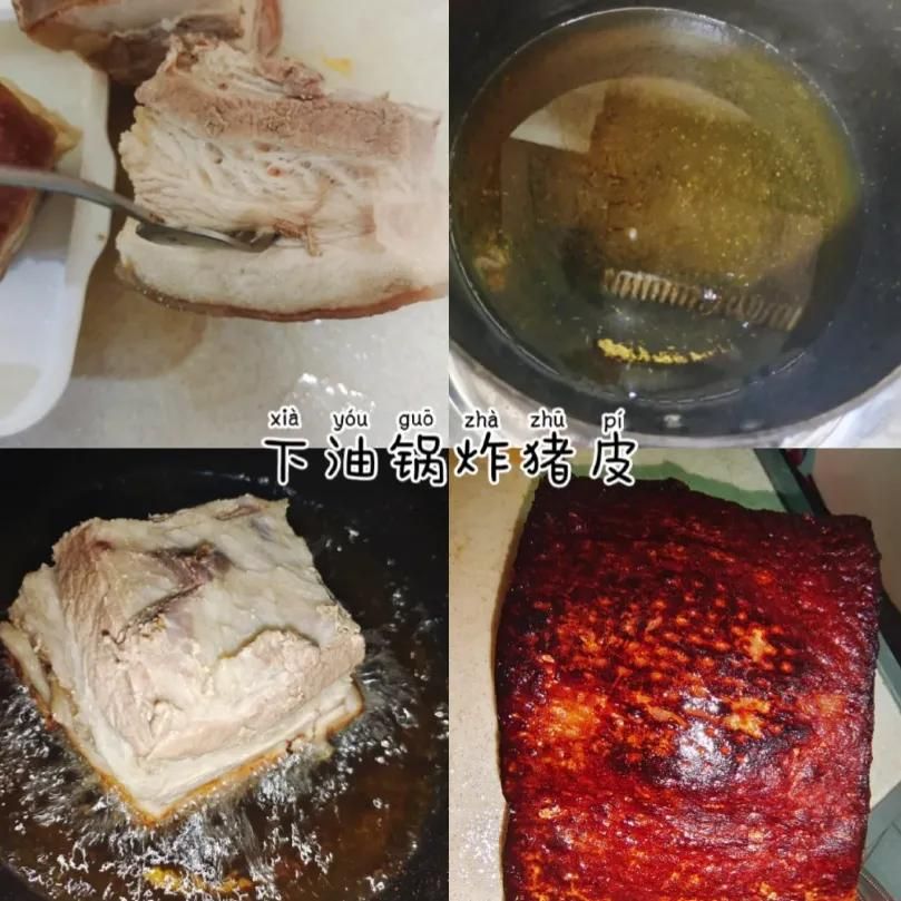 梅菜扣肉做法（梅菜扣肉步骤）-第3张图片