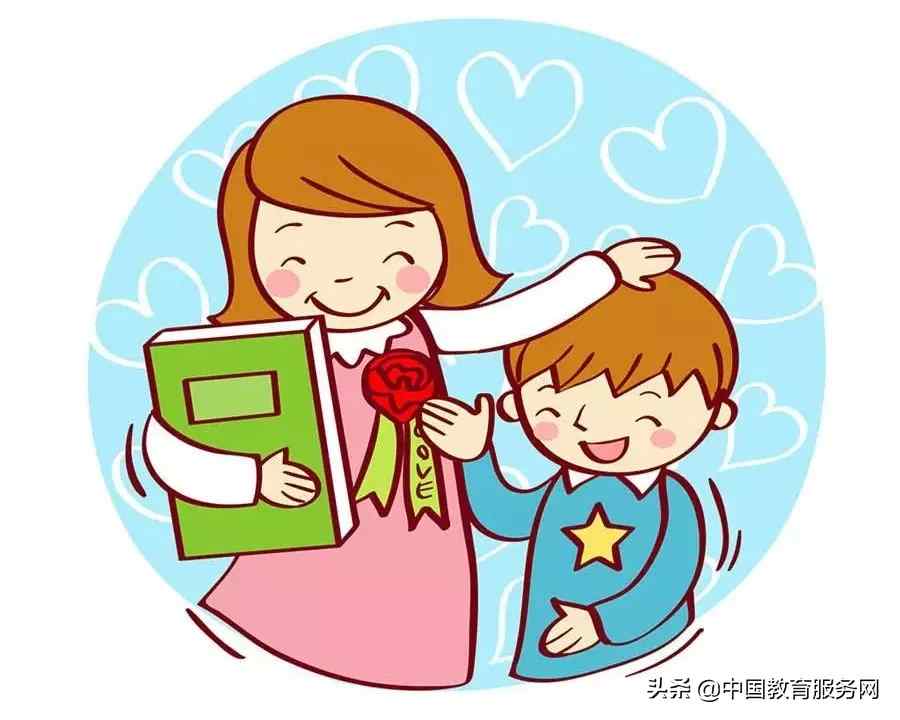 小学班主任（小学班主任应具备的基本素养）-第1张图片