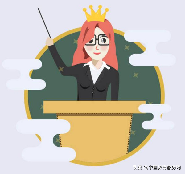 小学班主任（小学班主任应具备的基本素养）-第4张图片