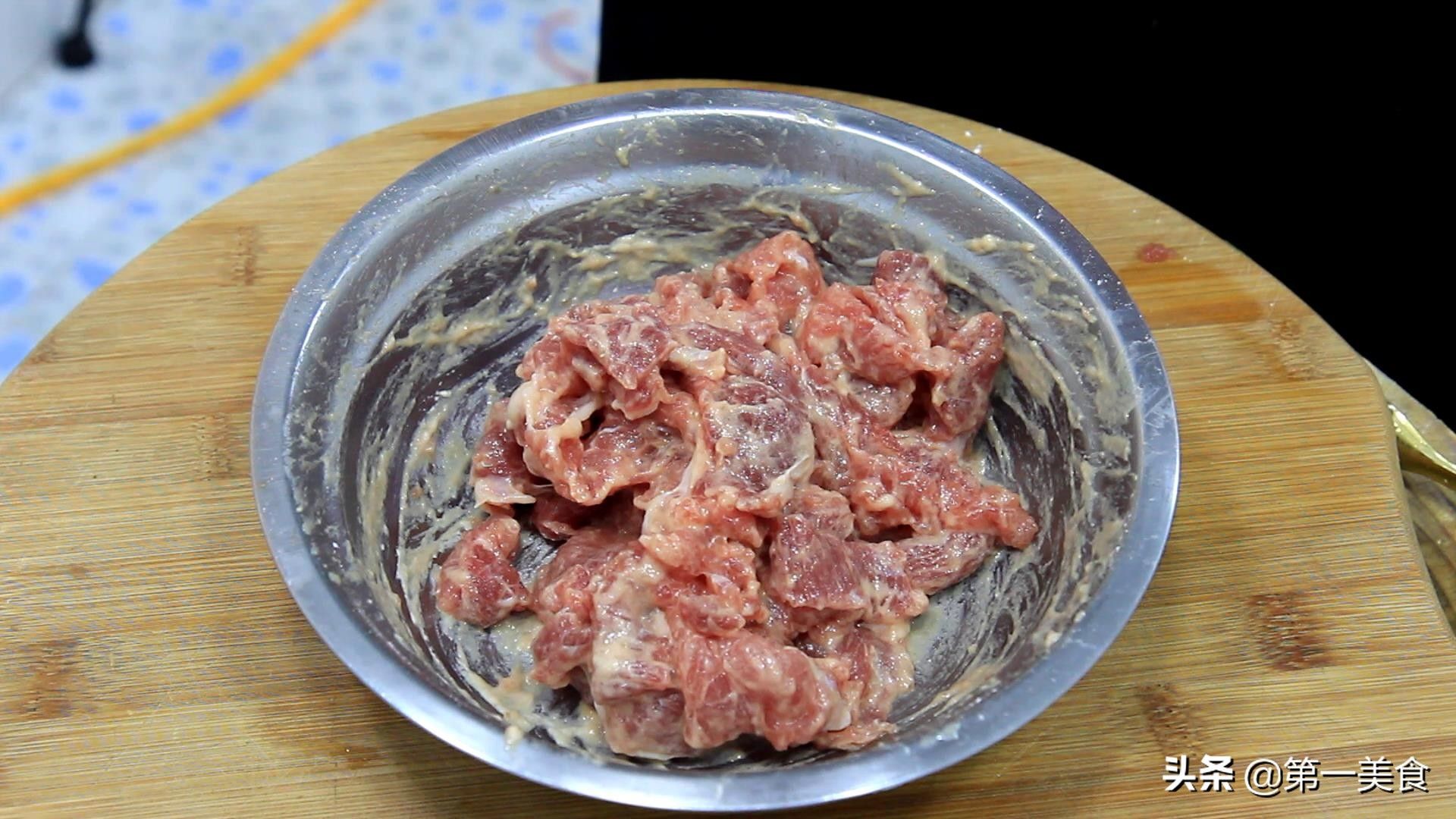 孜然牛肉做法（孜然牛肉家常做法）-第4张图片