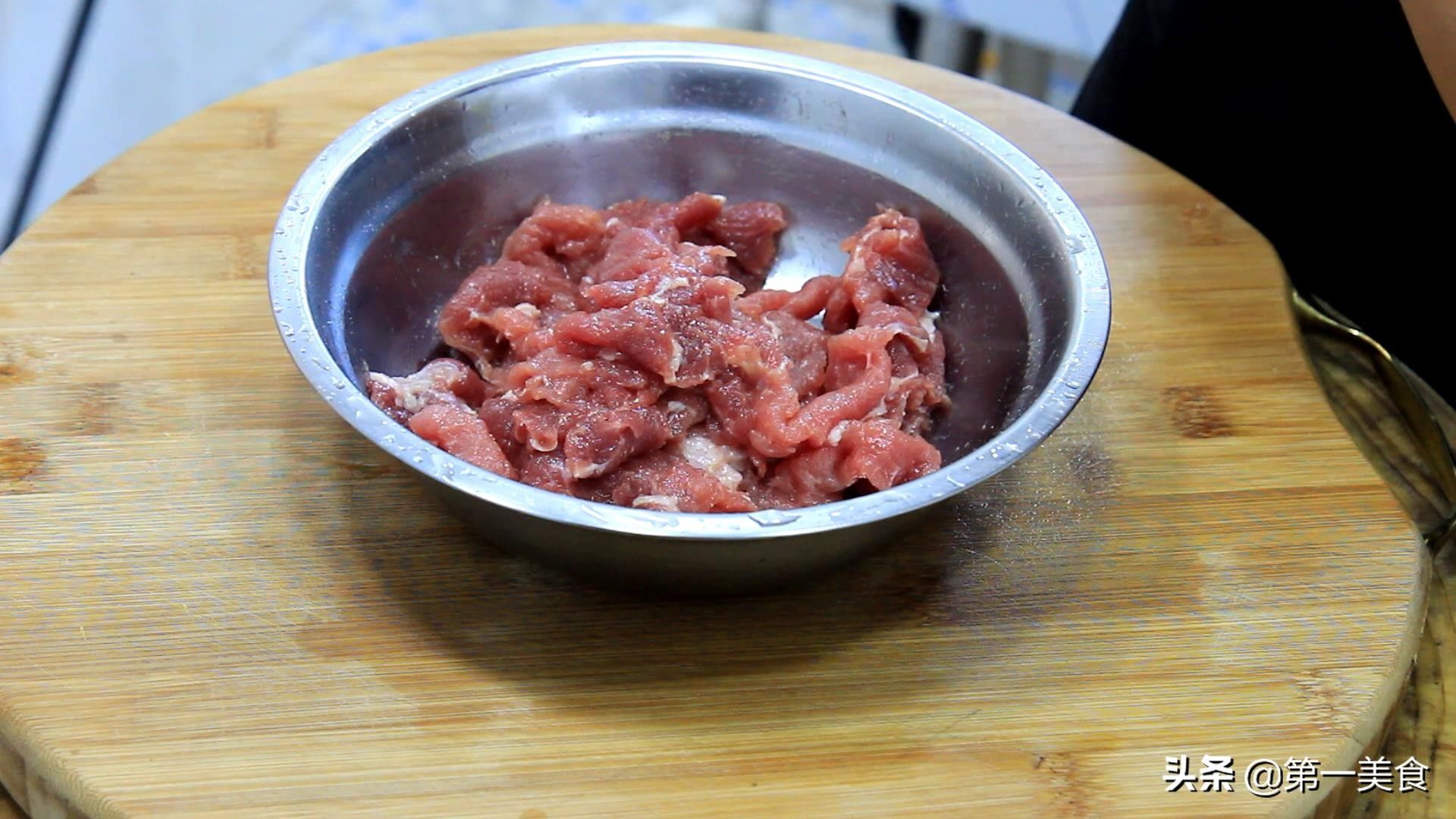 孜然牛肉做法（孜然牛肉家常做法）-第3张图片