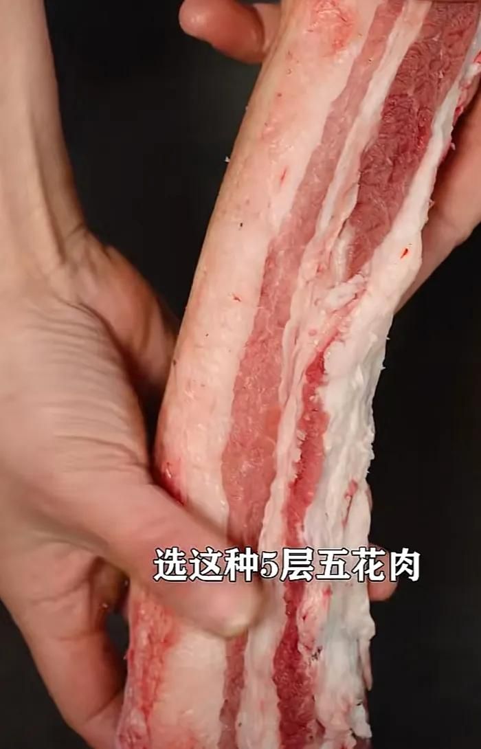 毛家红烧肉的做法（毛氏红烧肉是怎样制作）-第2张图片