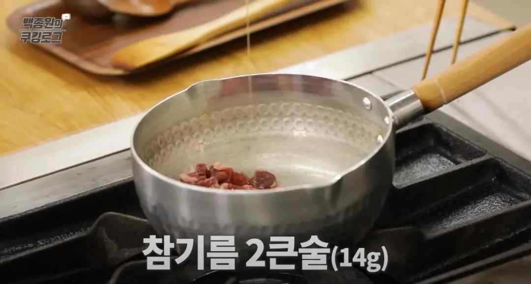 韩国料理的做法（韩式料理做法来啦）-第4张图片
