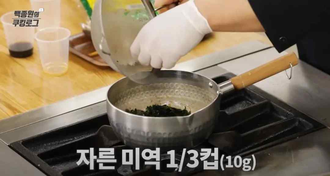 韩国料理的做法（韩式料理做法来啦）-第6张图片