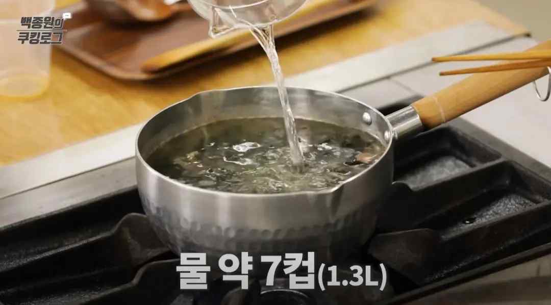 韩国料理的做法（韩式料理做法来啦）-第9张图片