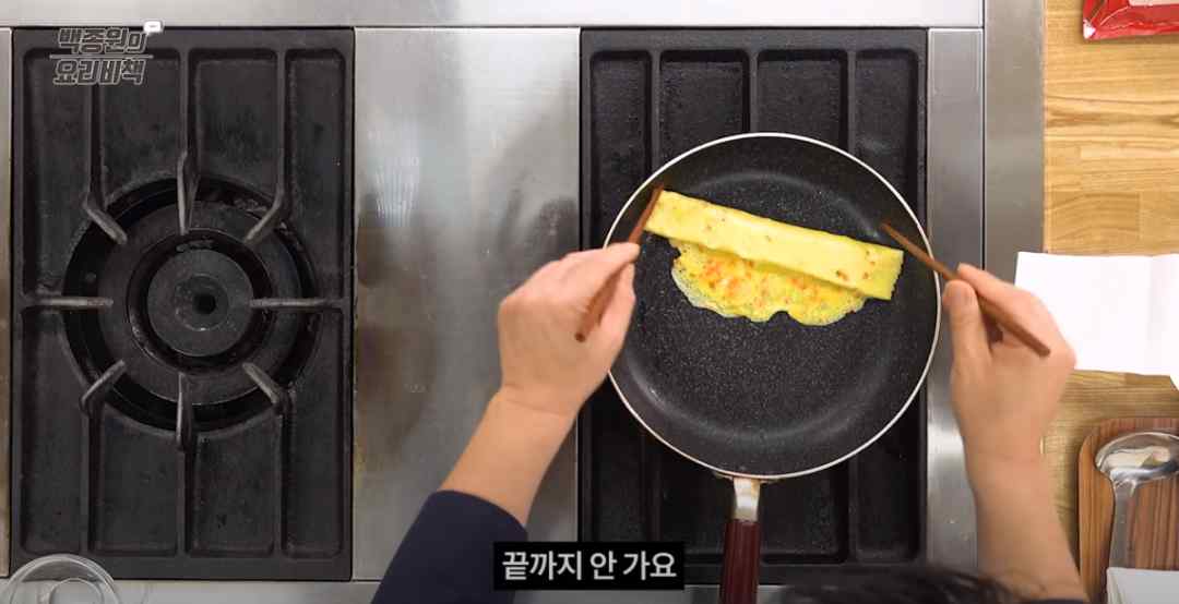 韩国料理的做法（韩式料理做法来啦）-第18张图片