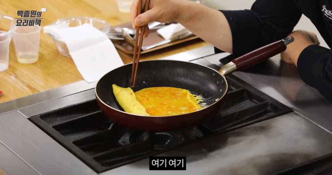 韩国料理的做法（韩式料理做法来啦）-第19张图片