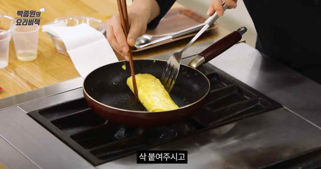 韩国料理的做法（韩式料理做法来啦）-第21张图片