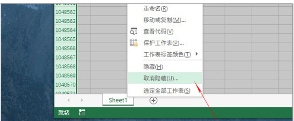 excel打开很慢（Excel文件打开运行巨慢？）-第4张图片