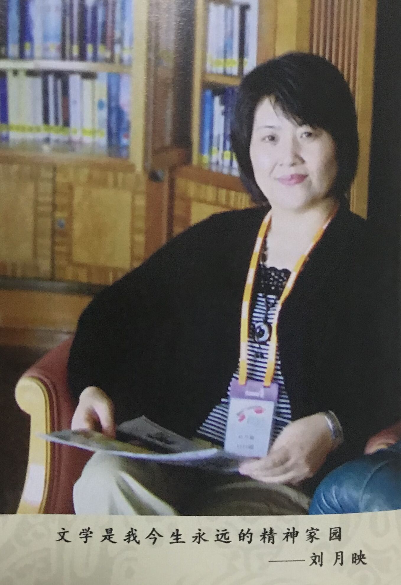 关于水仙花的诗歌!(现代诗歌:水仙花)-第2张图片 关于水仙花的诗歌!(现代诗歌:水仙花)-第2张图片