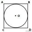 扇形的周长公式（圆与扇形的周长与面积计算）-第15张图片
