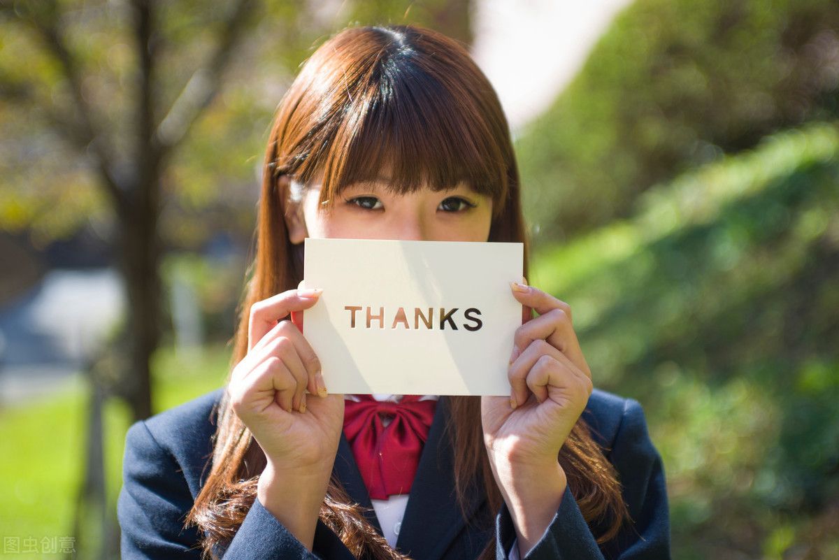 日语谢谢（日语谢谢怎么说 ）-第1张图片