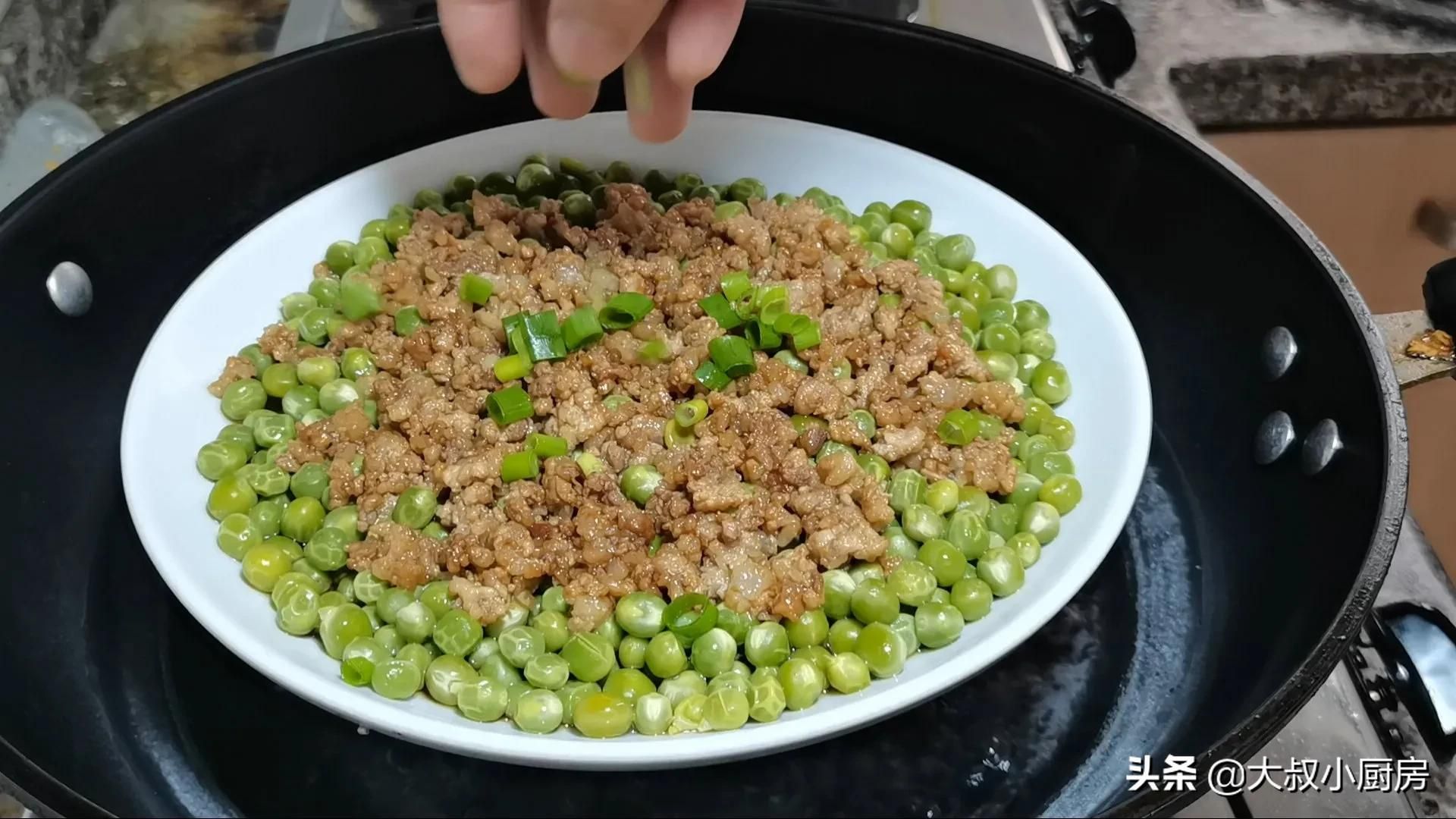 豌豆的做法（豌豆最好吃的做法）-第9张图片