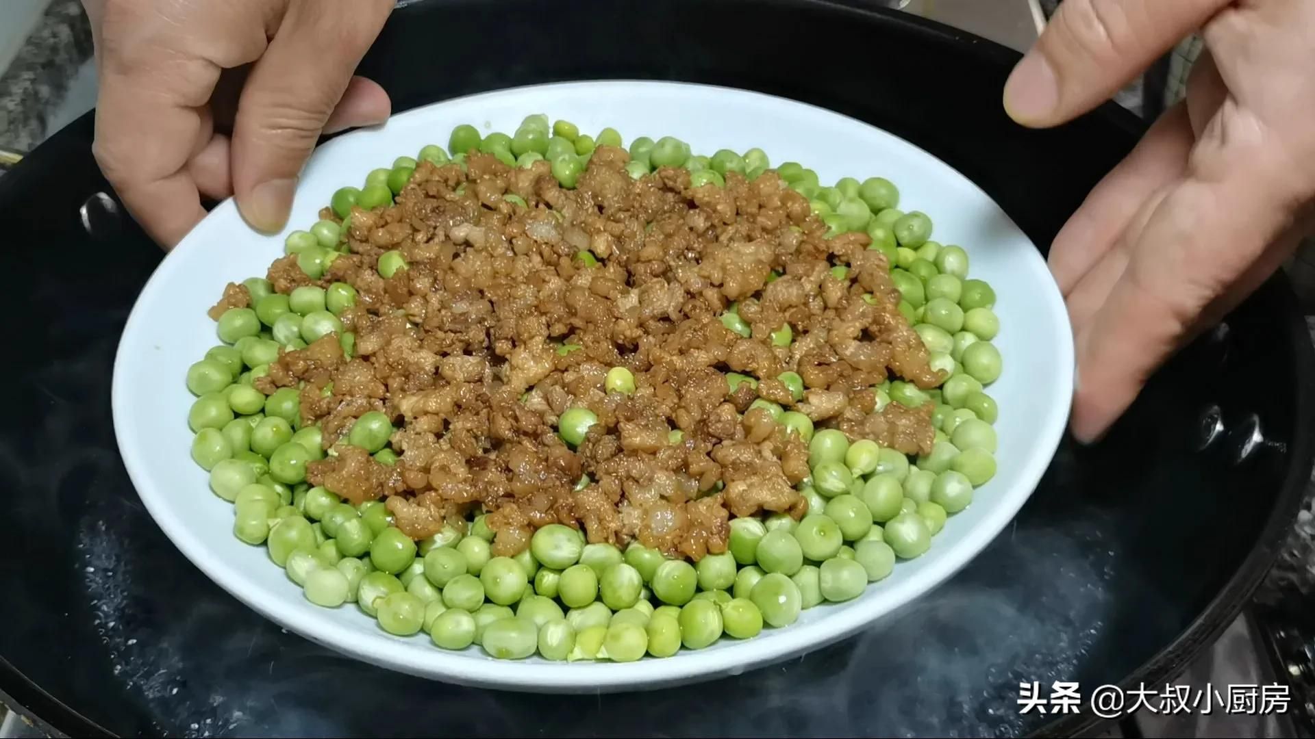 豌豆的做法（豌豆最好吃的做法）-第7张图片