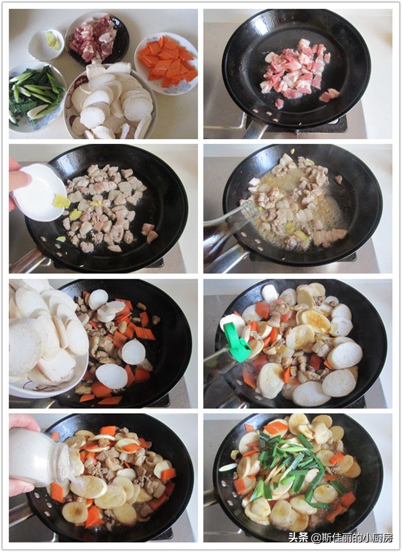 杏鲍菇的做法（杏鲍菇最好吃的做法）-第1张图片