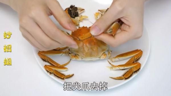 螃蟹的吃法（手把手教你大闸蟹的正确吃法）-第3张图片