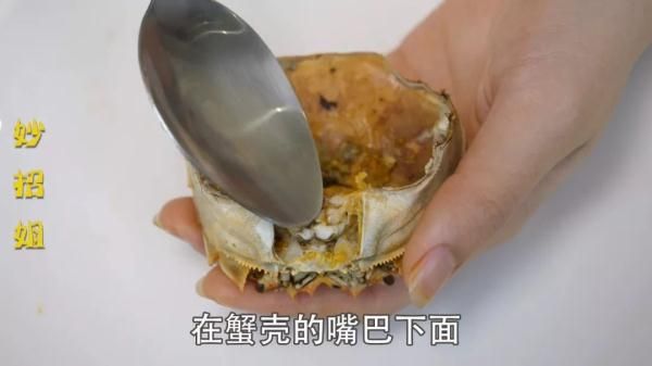 螃蟹的吃法（手把手教你大闸蟹的正确吃法）-第15张图片