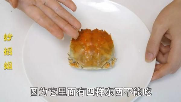 螃蟹的吃法（手把手教你大闸蟹的正确吃法）-第10张图片