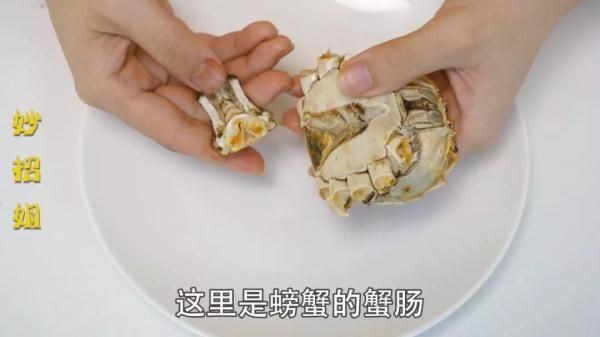 螃蟹的吃法（手把手教你大闸蟹的正确吃法）-第11张图片