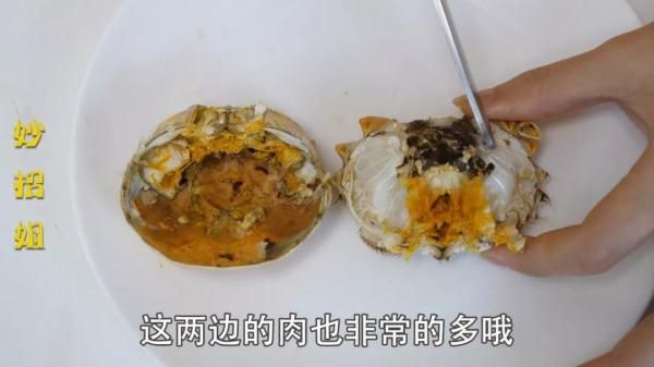 螃蟹的吃法（手把手教你大闸蟹的正确吃法）-第17张图片