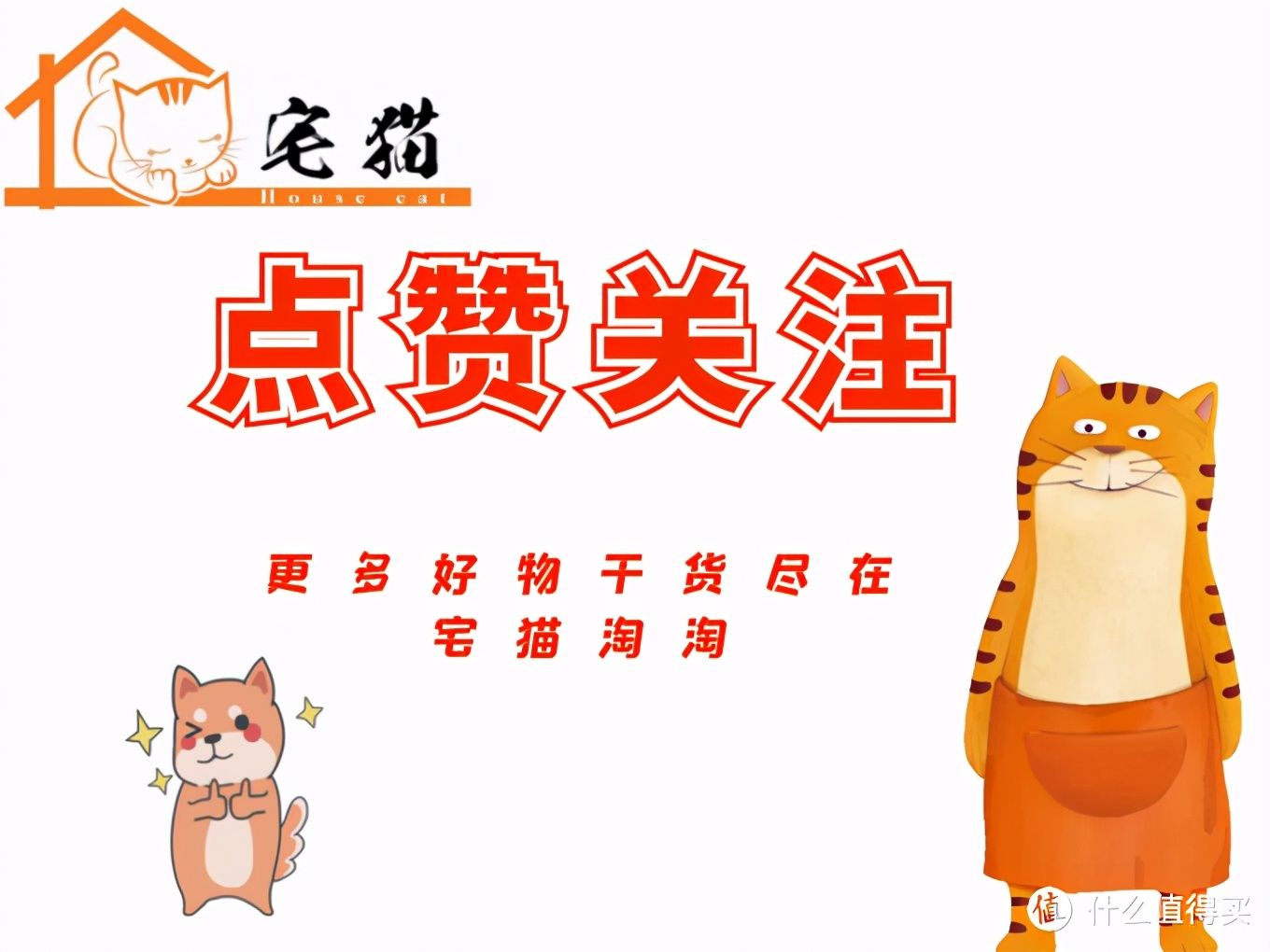 什么牌子花洒好(选购花洒的要点及品牌推荐)-第28张图片 什么牌子花洒好(选购花洒的要点及品牌推荐)-第28张图片