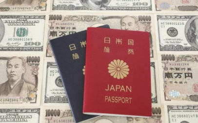 日本签证怎么办（去日本旅游要怎么办签证？）-第6张图片