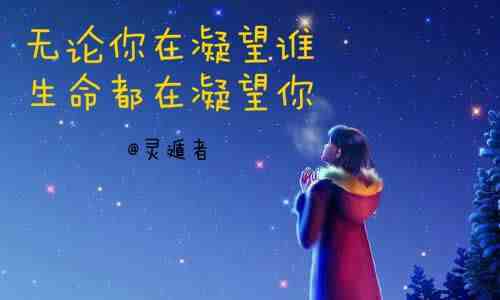 2020快速挣钱的路子（无投资不犯法赚钱快的路子）-第1张图片