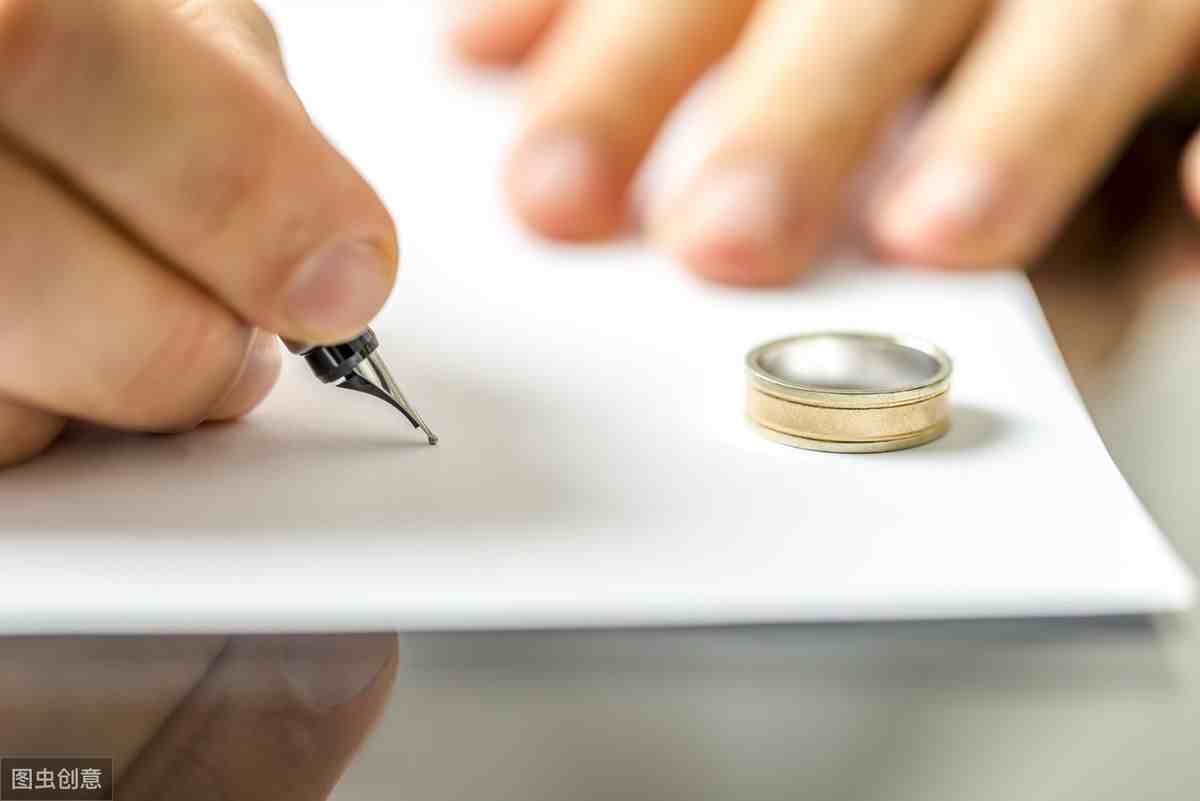 离婚协议书怎么写（2020年离婚协议范本）-第3张图片