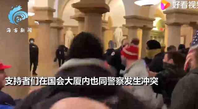 拜登讲话呼吁停止暴力（特朗普又干什么了）-第6张图片