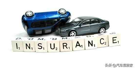 车险一般买哪些险种（车辆保险应该购买哪些险种）-第1张图片
