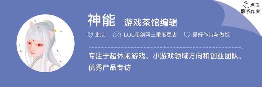 红包版游戏赚钱最快和秒提现（游戏红包版提现最快的）-第13张图片