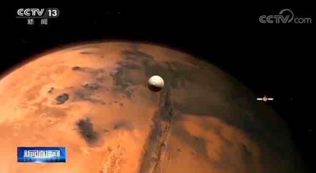 天问一号飞行里程突破4亿公里（今年将进入环火轨道并着陆火星）-第1张图片
